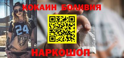 мефедрон VHQ Бугуруслан