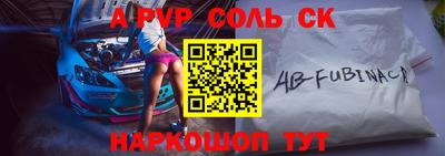 мефедрон VHQ Бугуруслан