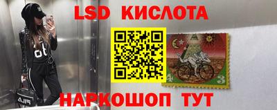 метамфетамин Будённовск