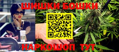 мефедрон VHQ Бугуруслан