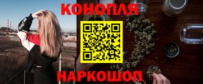бошки Бузулук