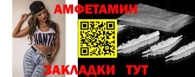 мефедрон VHQ Бугуруслан