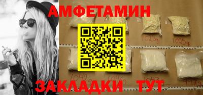 мефедрон VHQ Бугуруслан