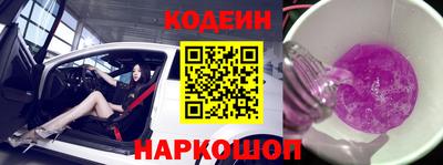 мефедрон VHQ Бугуруслан